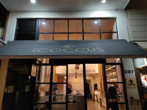 277904003_1221058721761275_4233574862223113992_n